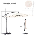 SONKUKI 10ft. Outdoor Hanging Market Patio Offset Umbrellas 50+ UV Protection Cantilever - Sonkuki