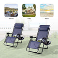 SONKUKI Patio Zero Gravity Chair Outdoor Infinity Recliner Folding Waterproof Chairs 2 Pieces - Sonkuki